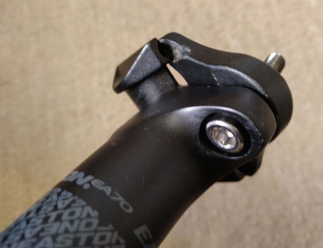 EASTON EA70 アルミシートポスト Φ27.2mm/350mm ブラック