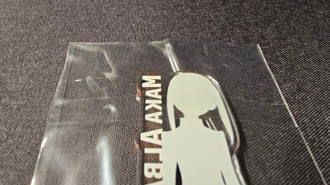くじ引き堂 ソウルイーター B-1 アクリル アクスタ マカ＝アルバーン マカ