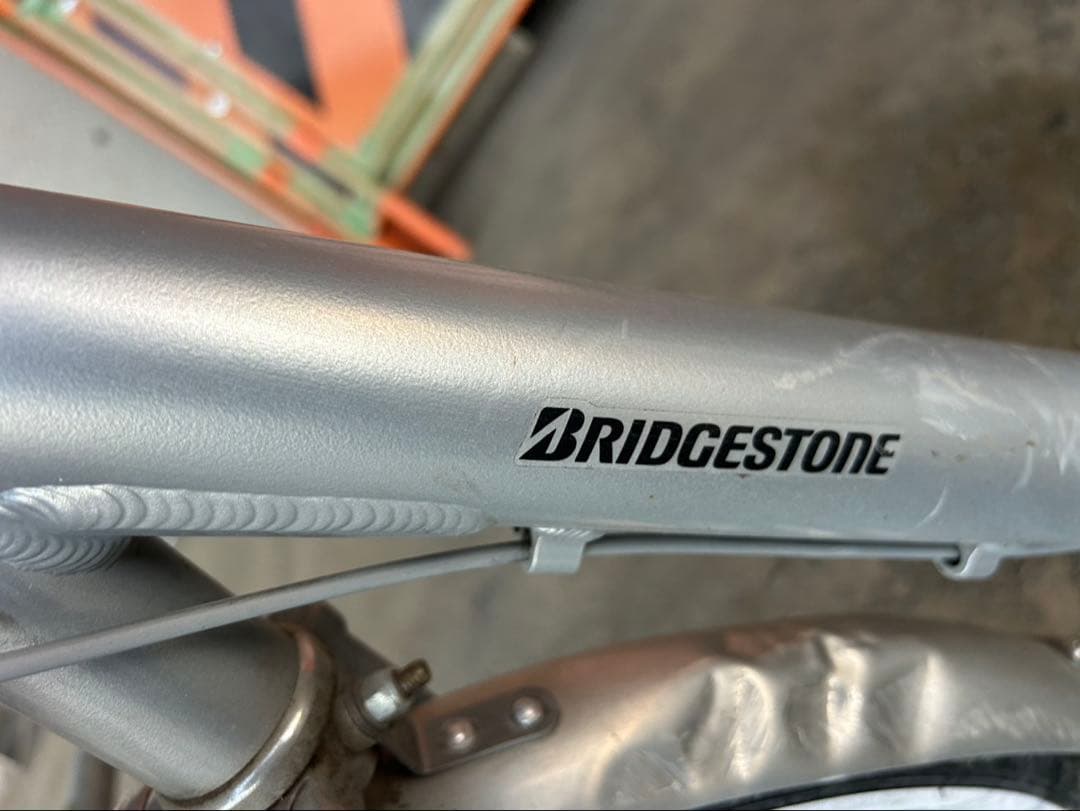 BRIDGESTONE 三輪車 シティサイクル シルバー 前後バスケット付き