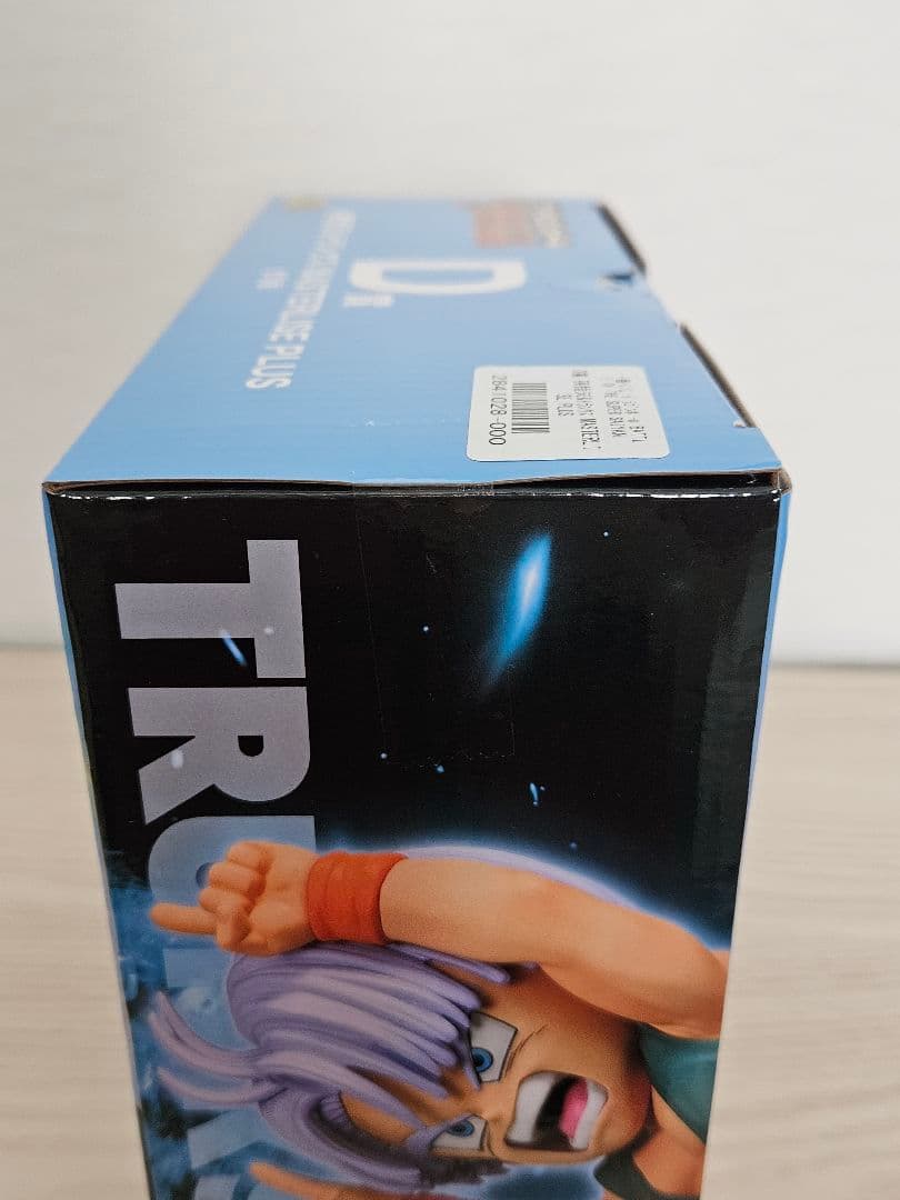 ドラゴンボール　一番くじ　D賞　孫悟天&トランクス