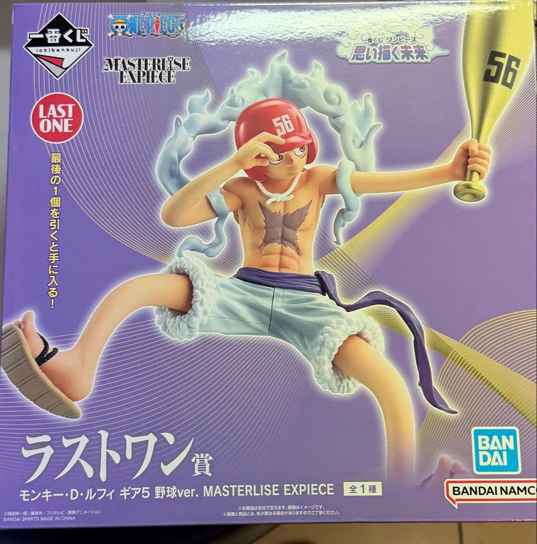 一番くじ　ワンピース　思い描く未来 ラストワン モンキーDルフィ ギア A賞