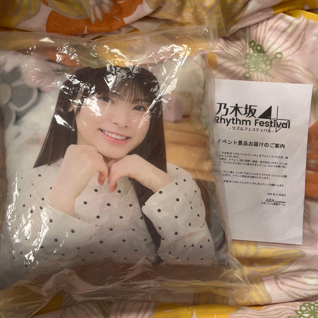 乃木坂46 Rhythm Festival クッション 森平麗心