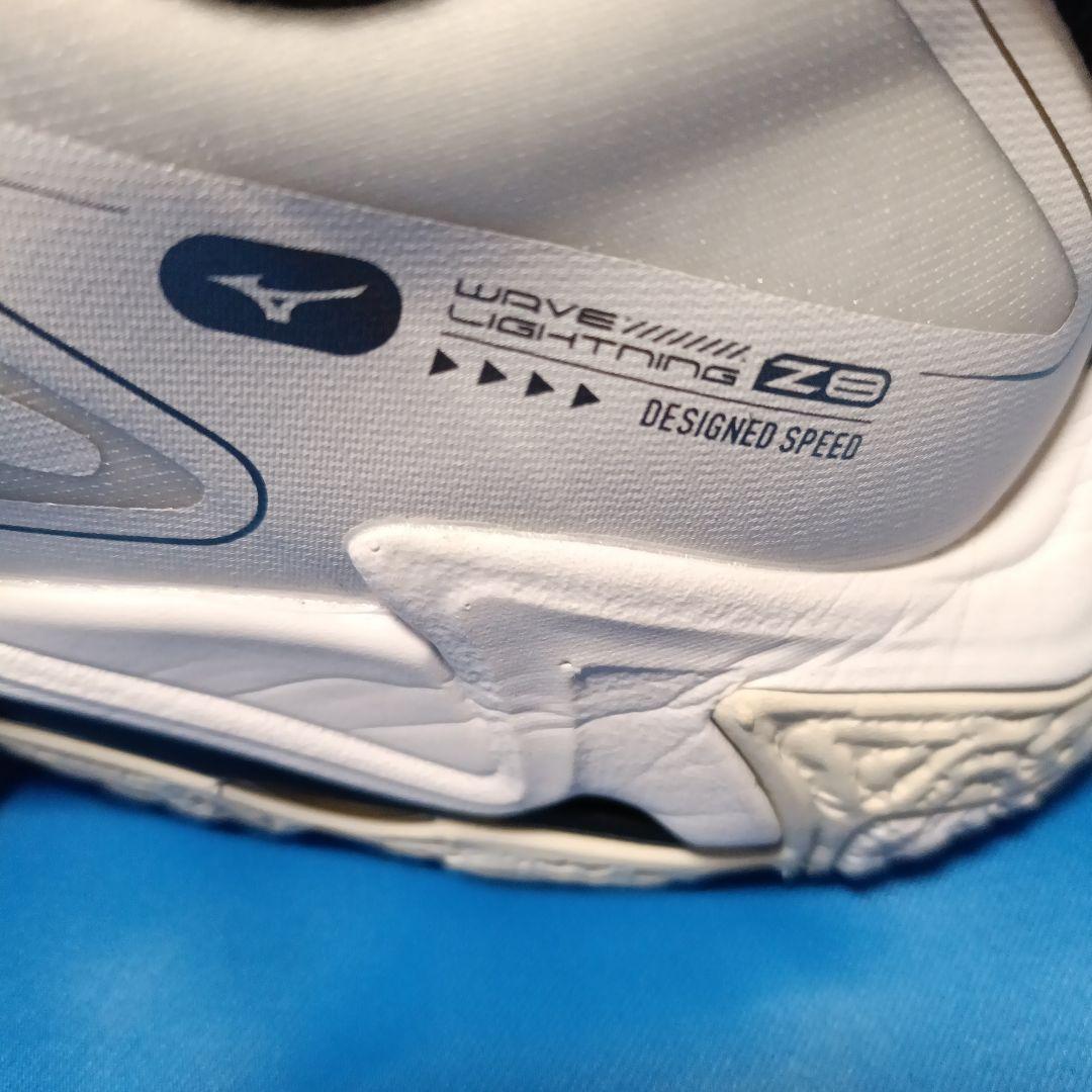 Mizuno Wave Lightning Z8 26.0 ワイド