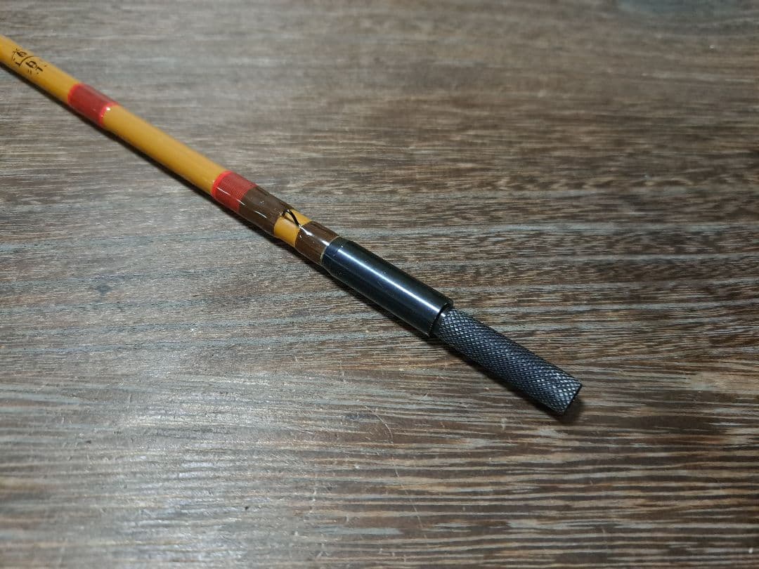 美品　道楽　MARK Ⅰ 　マーク1　スパイラルガイド　バンブー調ブランクス①
