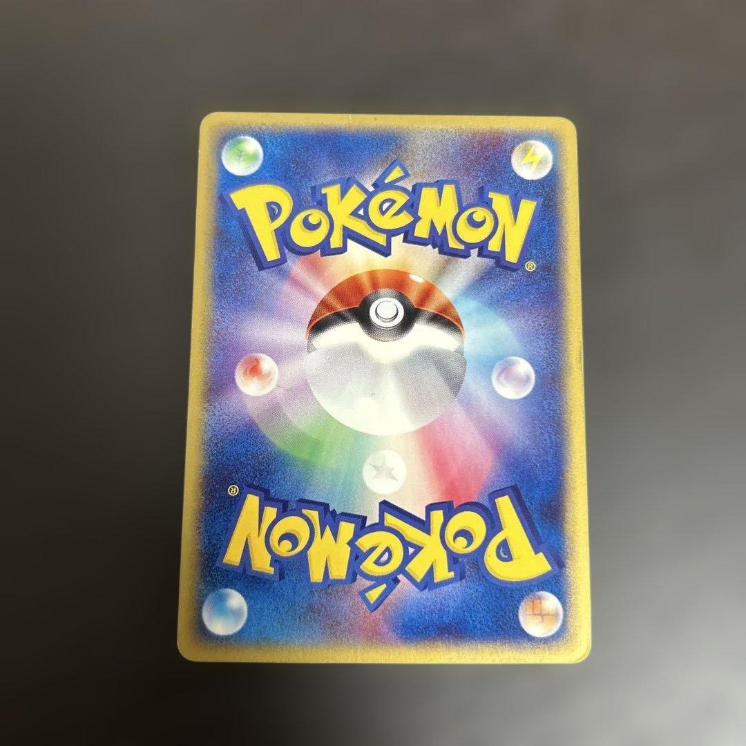 ポケモンカード 033/P ミュウ マクドナルド マック プロモ