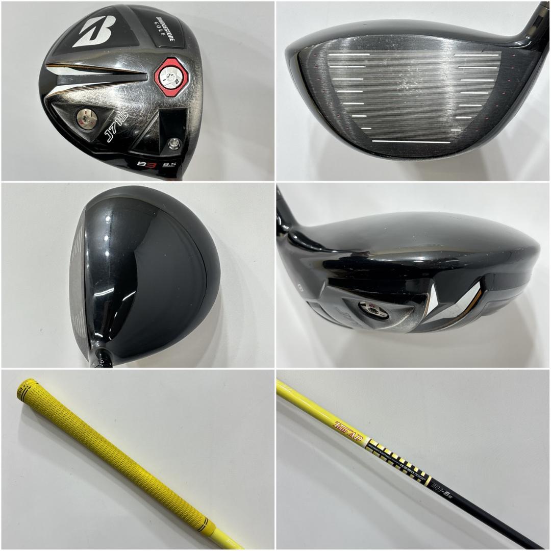 メンズ右利き初心者用　ブリヂストン　ツアーステージ　ゴルフセット　W-2742