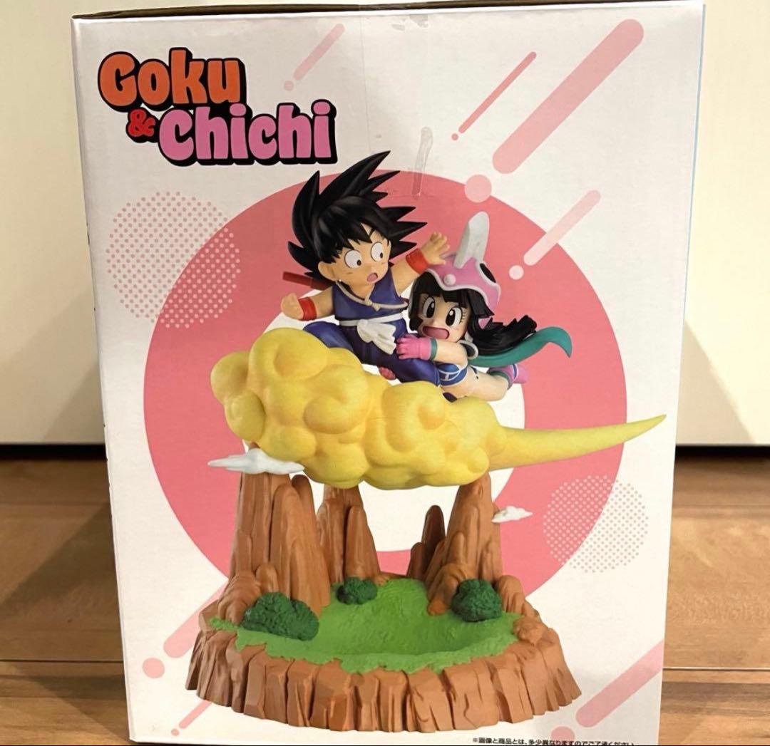 最安値　ドラゴンボール一番くじ　ラストワン賞　孫悟空＆チチ