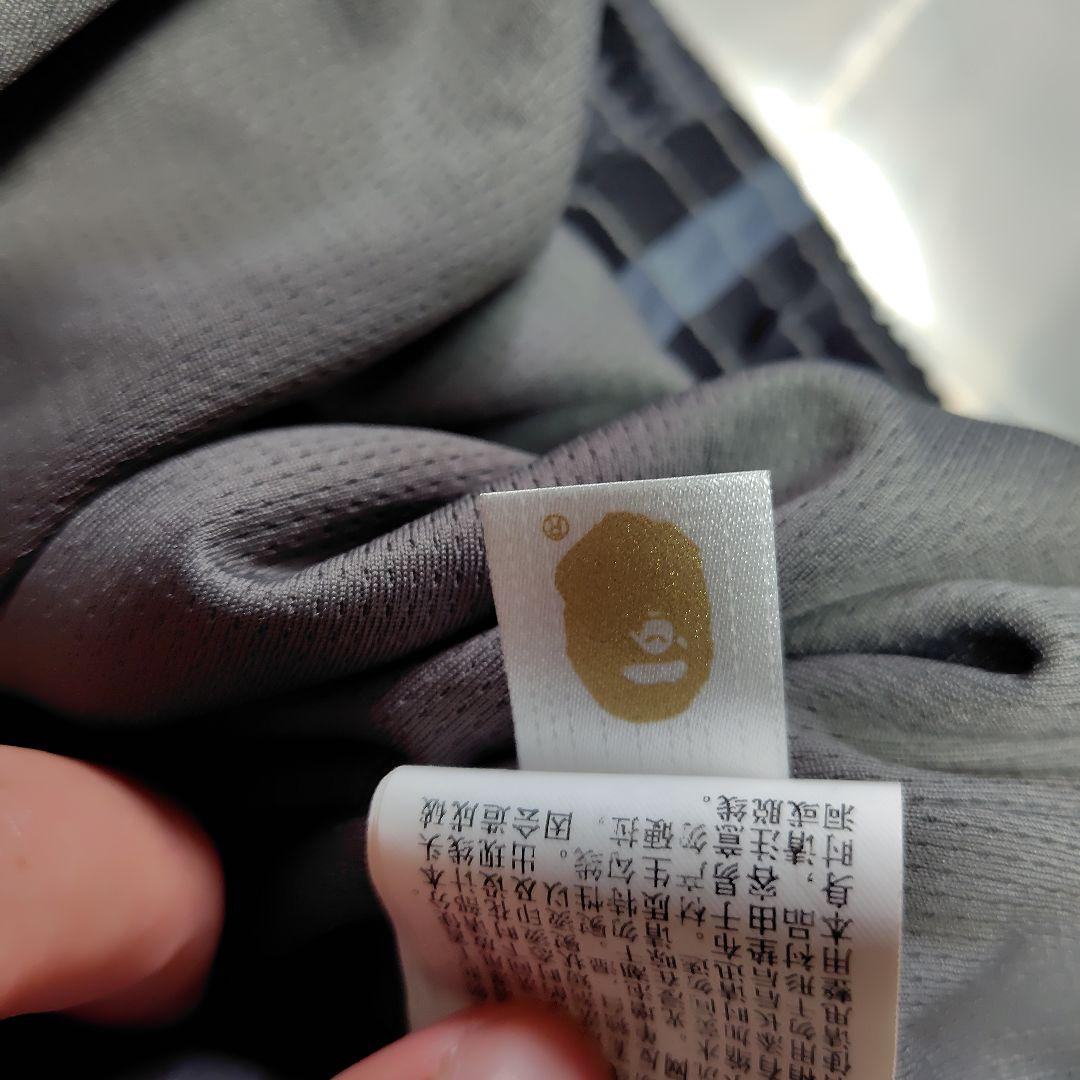 BAPE バスケットボールタンクトップ パンツセットアップ