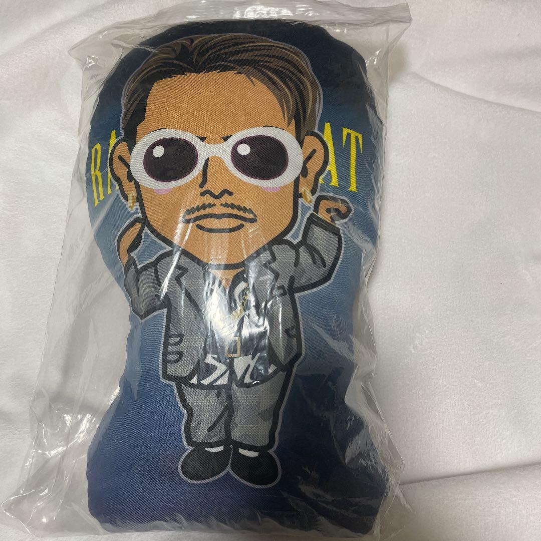 今市隆二 クッション ラタタ