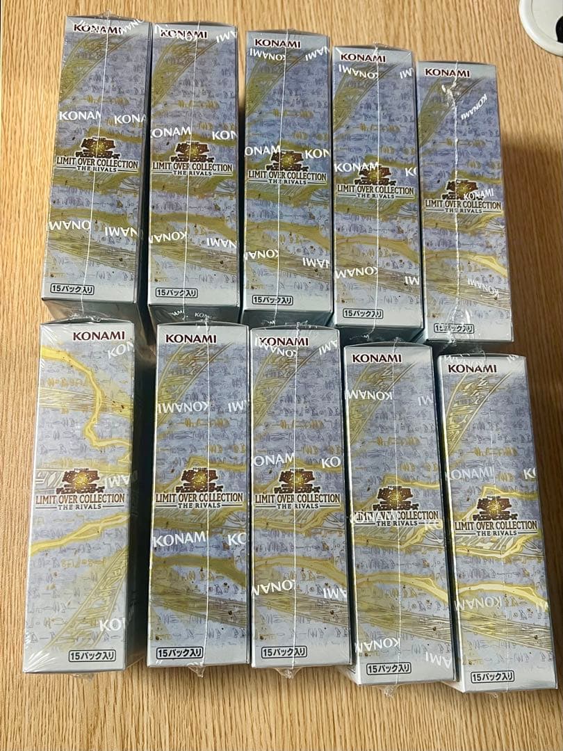 遊戯王リミットオーバーコレクション ザ ライバルズ（10BOX) シュリンク付