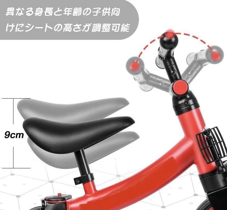 5in1多用途バランスバイク❣遊びながらお子様のコーディネーション能力UP♪❤