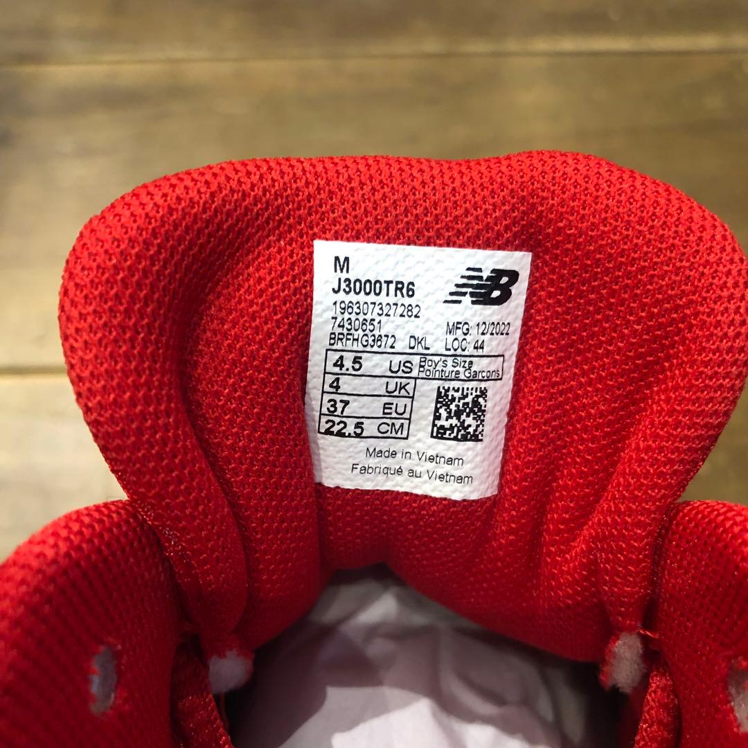NEW BALANCE ニューバランス 少年野球 スパイク 22.5 新品