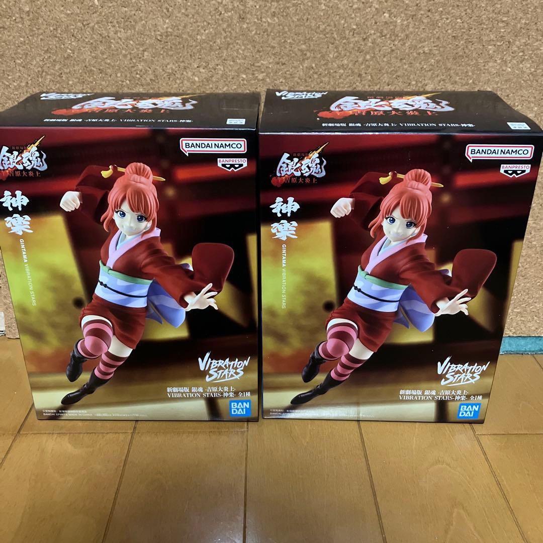 ジャンプ系+他　フィギュア　まとめ売り　銀魂　ワンピース　ドラゴンボール　など