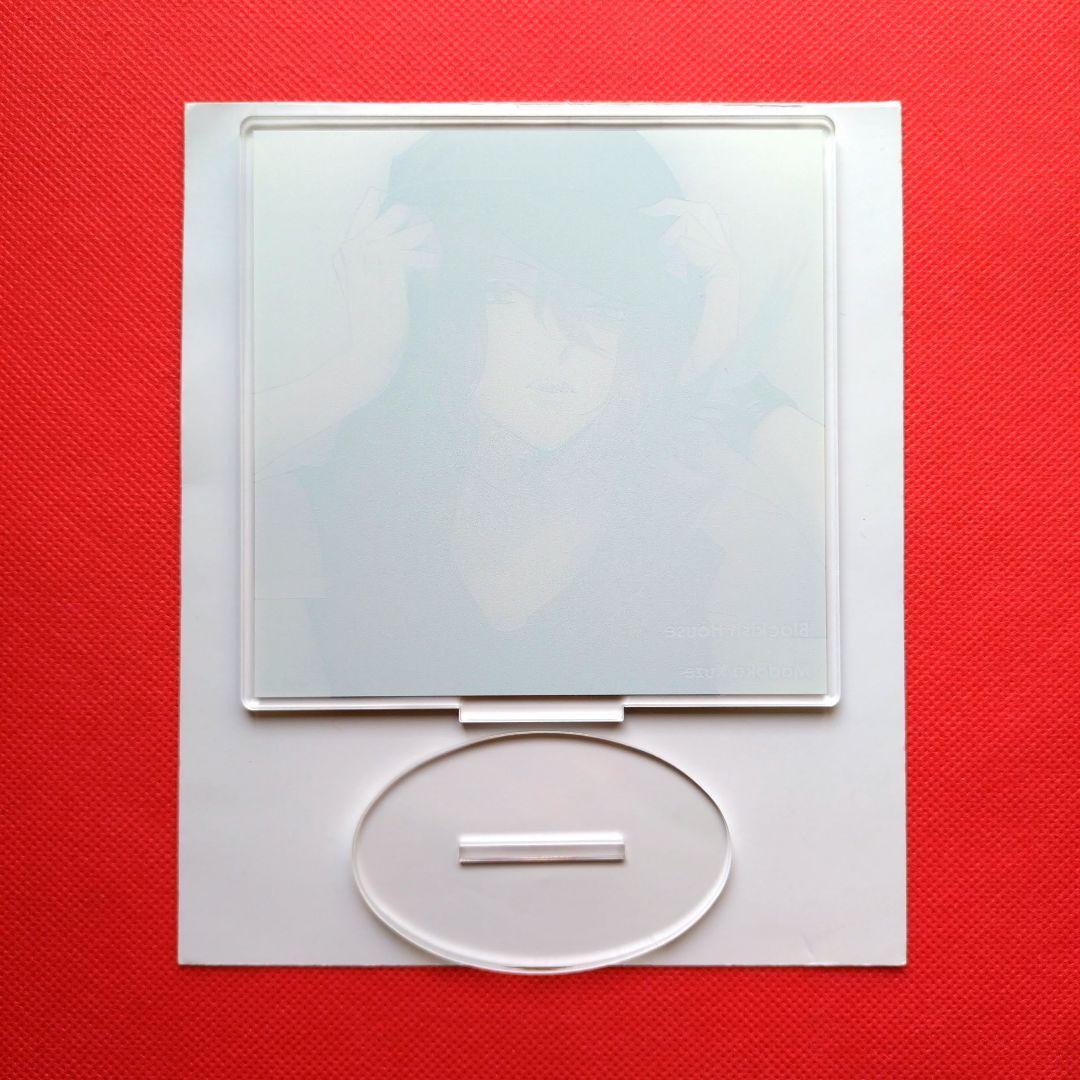 ❣️早い者勝ち❣️　Blackish House　アクリルスタンド　久世円