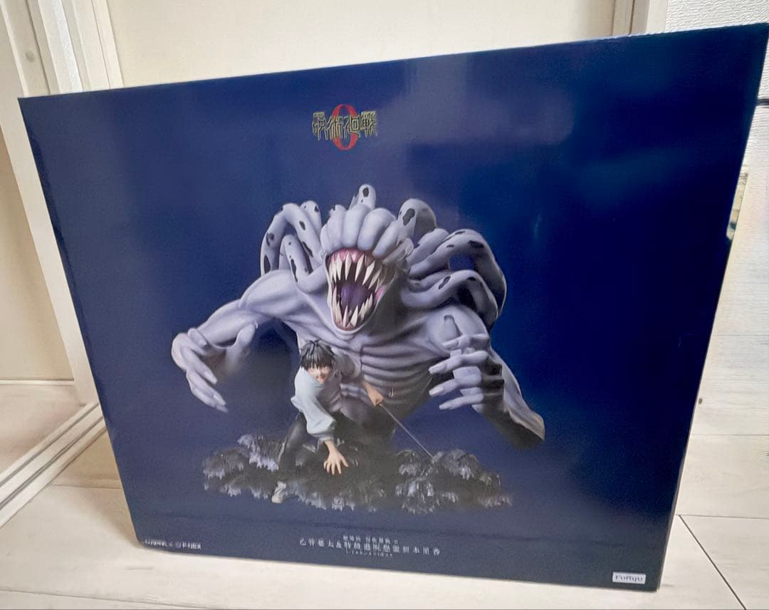 【美品！】F:NEX 乙骨憂太&特級過呪怨霊折本里香 1/7 フィギュア