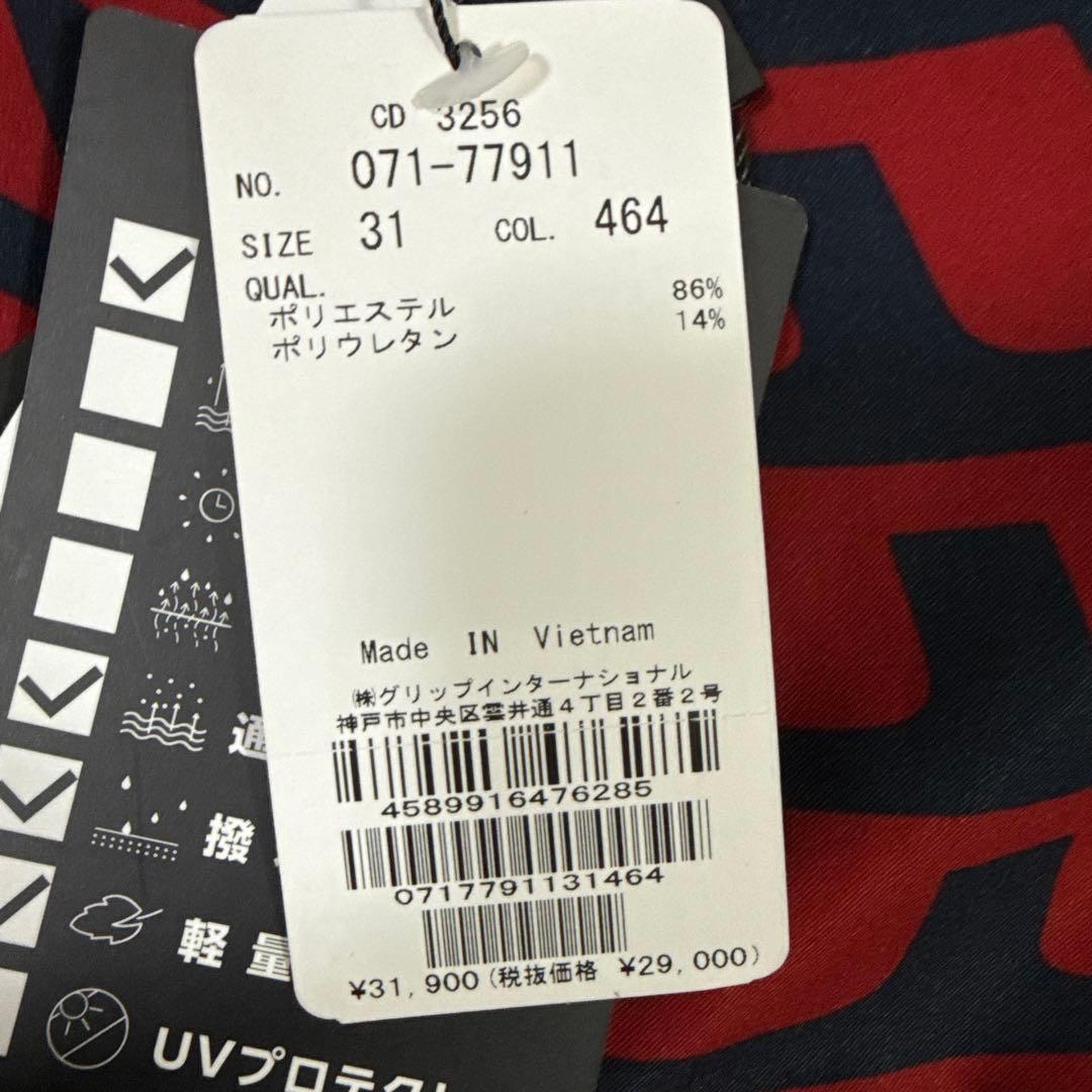 新品　J.LINDEBERG 総柄　パンツ