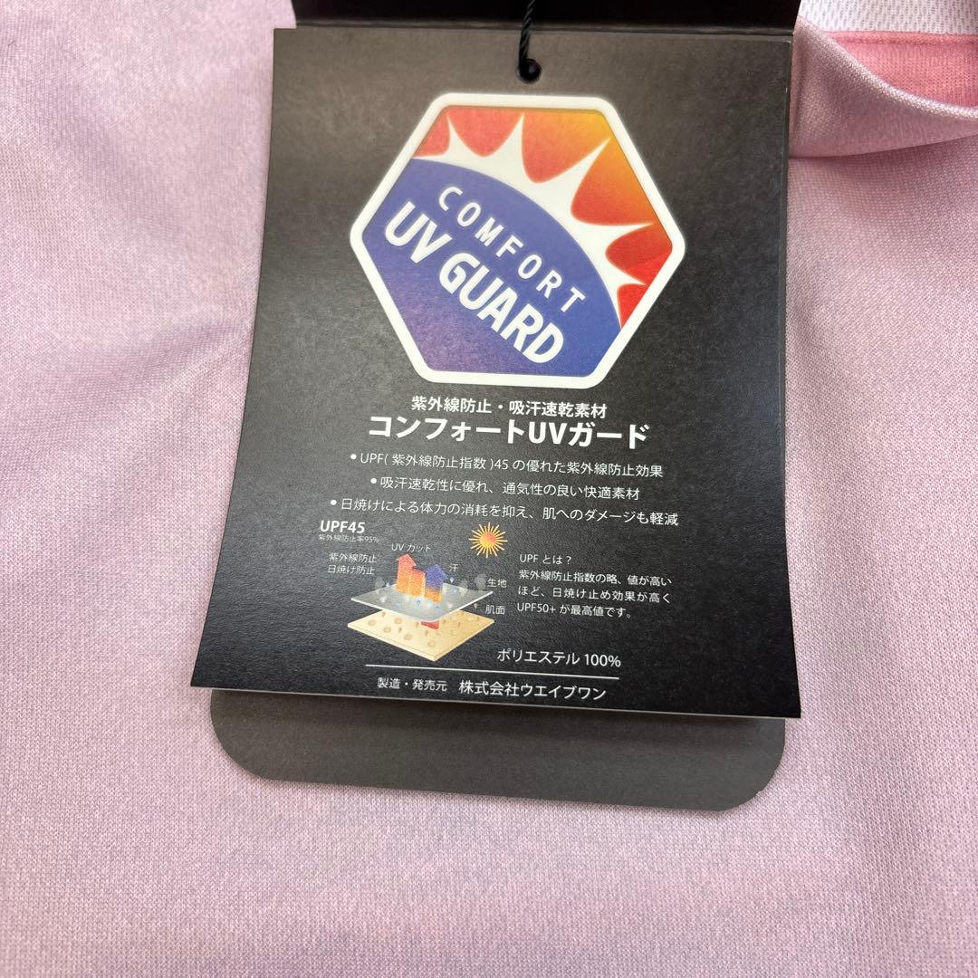 【新品】レディースKapelmuur ピンク サイクルジャージ 長袖