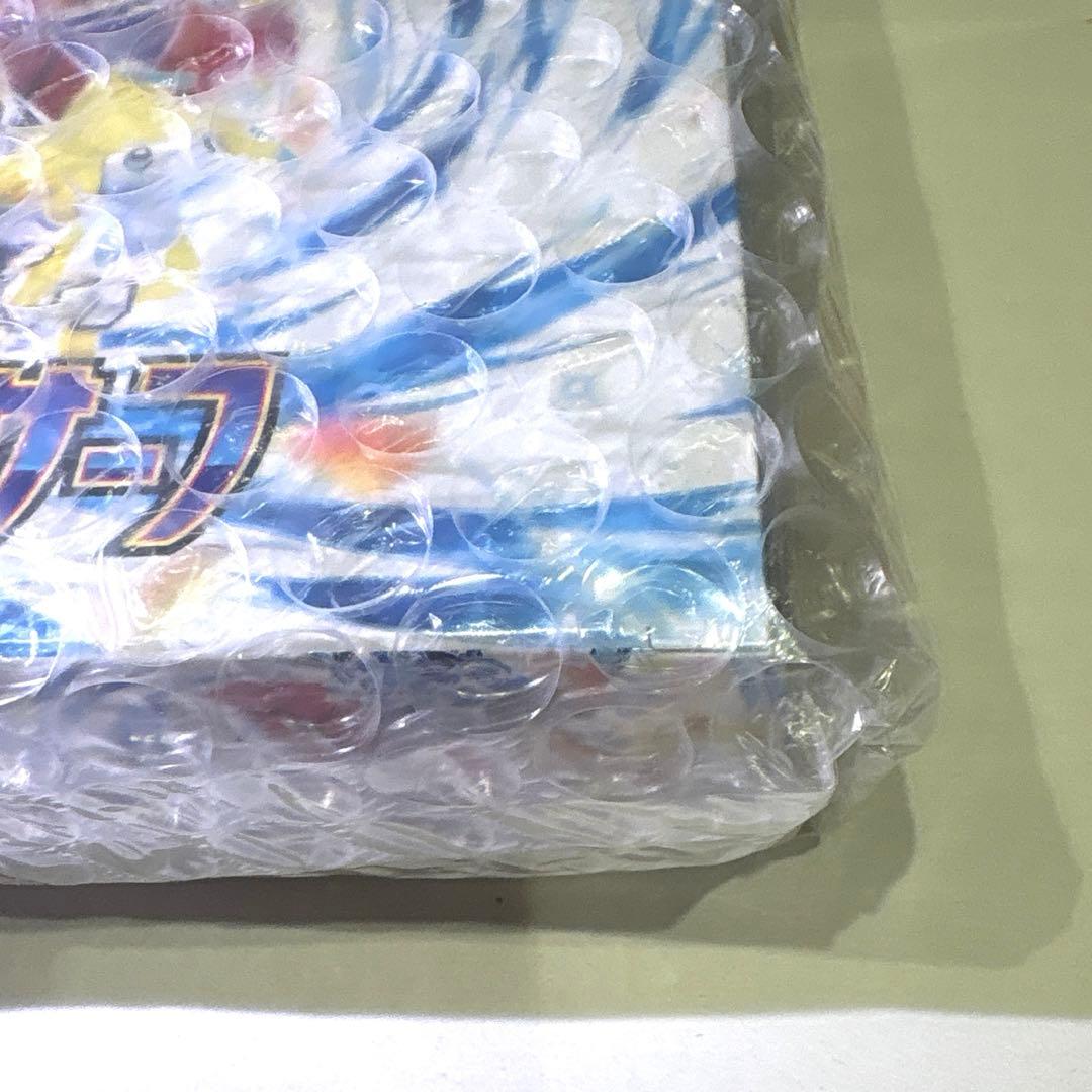 レイジングサーフ　シュリンク付き