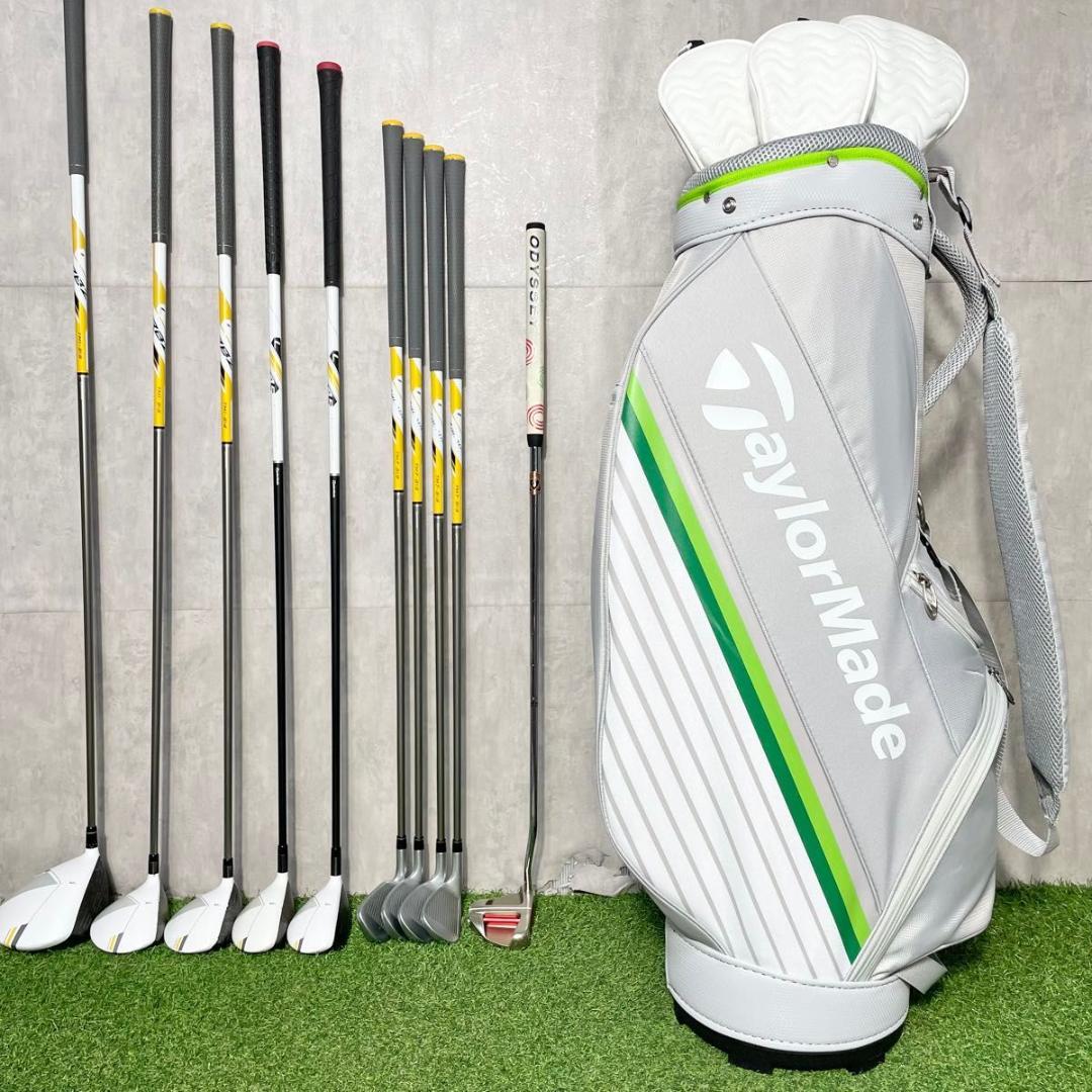 【バッグ新品】テーラーメイド RBZ レディース L ゴルフクラブセット 10本