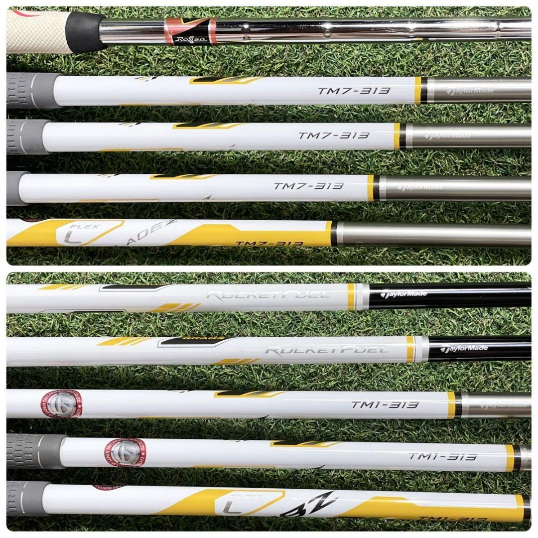 【バッグ新品】テーラーメイド RBZ レディース L ゴルフクラブセット 10本