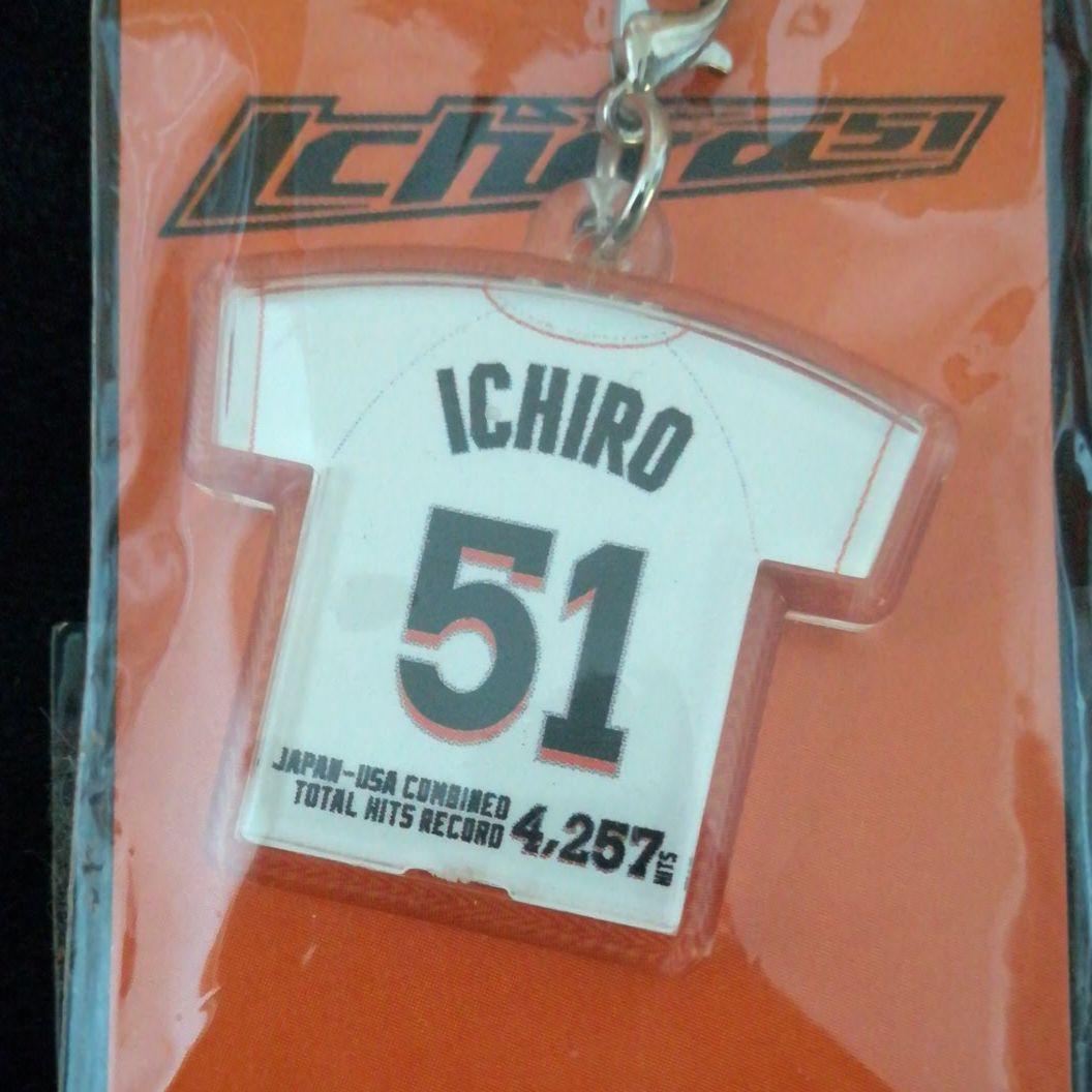 【新品】イチロー 日米4257安打達成記念キーホルダー