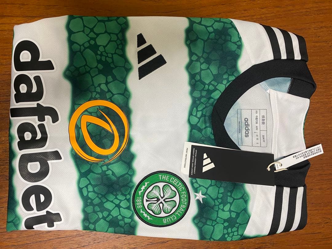 Celtic FC Kyogo ホームシャツ