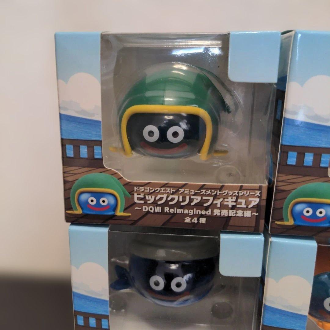 ドラクエ　ビッグクリアフィギュア