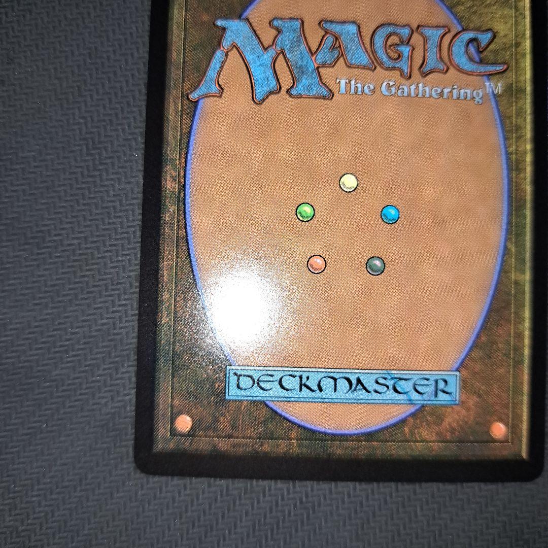 MTG ティファ・ロックハート サージFoil 日本語　fin