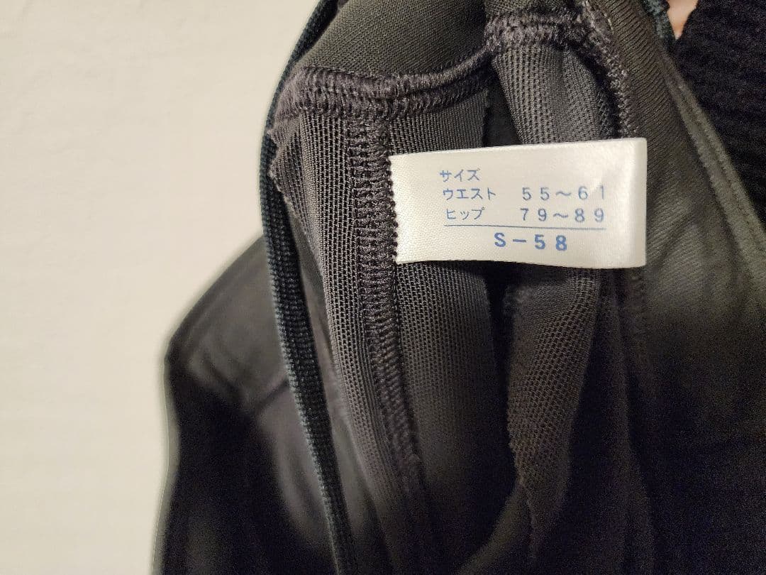 m-fit S-58　マルコ