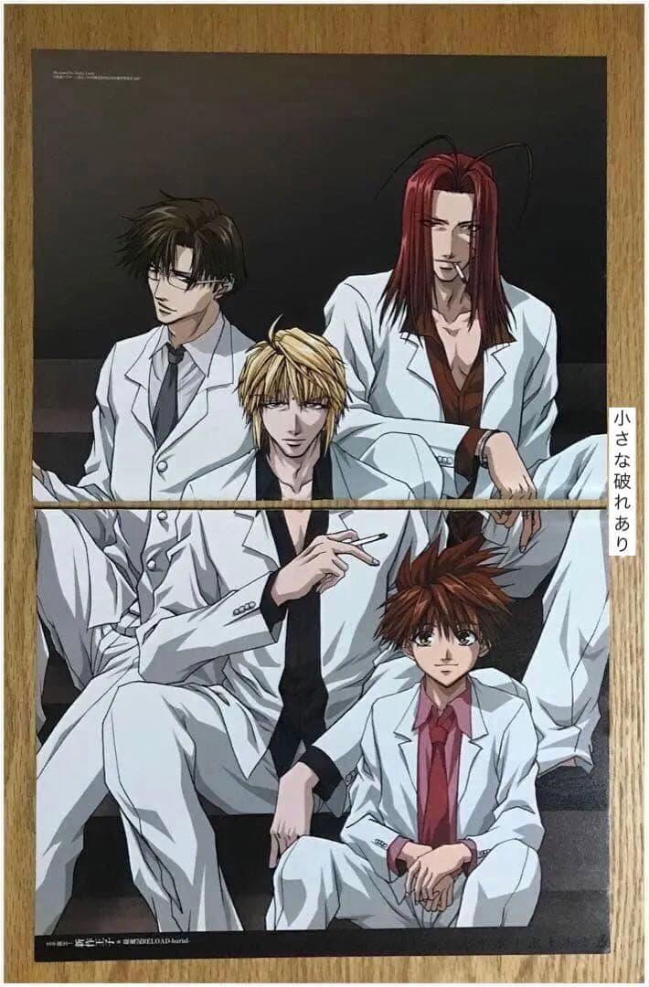 【バラOK】ハガレン＆最遊記ポスターまとめ売り 鋼の錬金術師 峰倉かずや