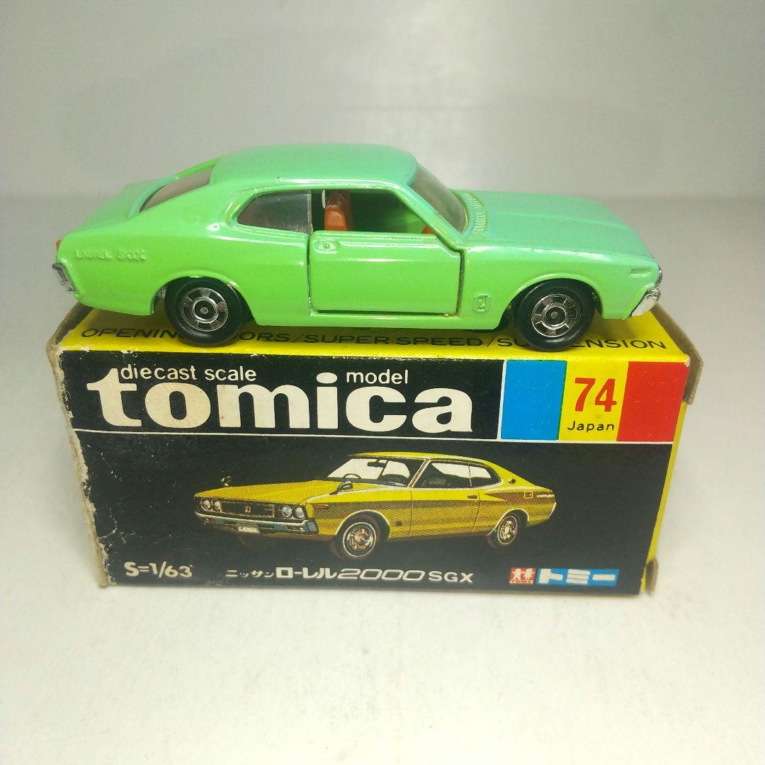 (3527)トミカ 黒箱 日本製 ニッサン ローレル 2000SGX