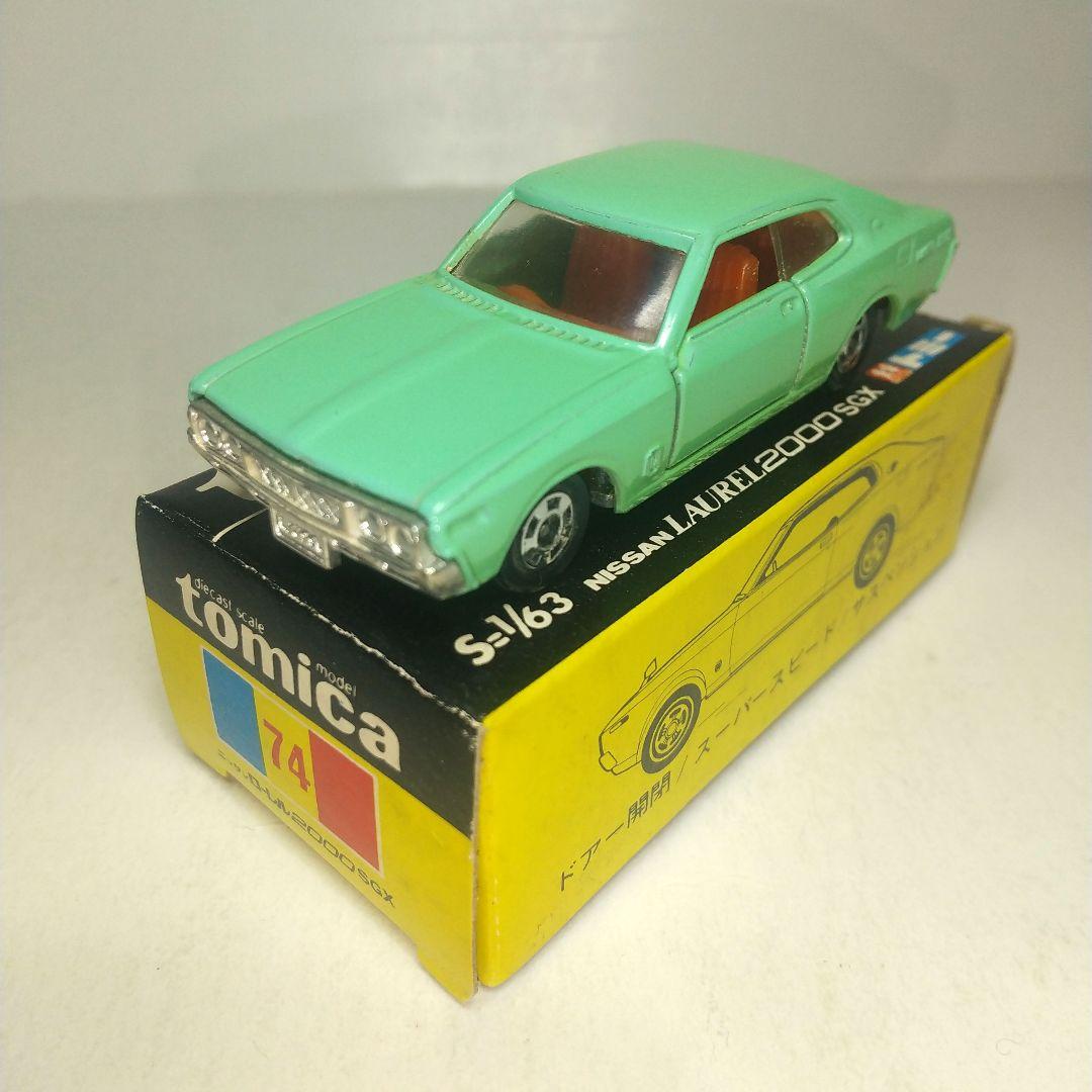 (3527)トミカ 黒箱 日本製 ニッサン ローレル 2000SGX