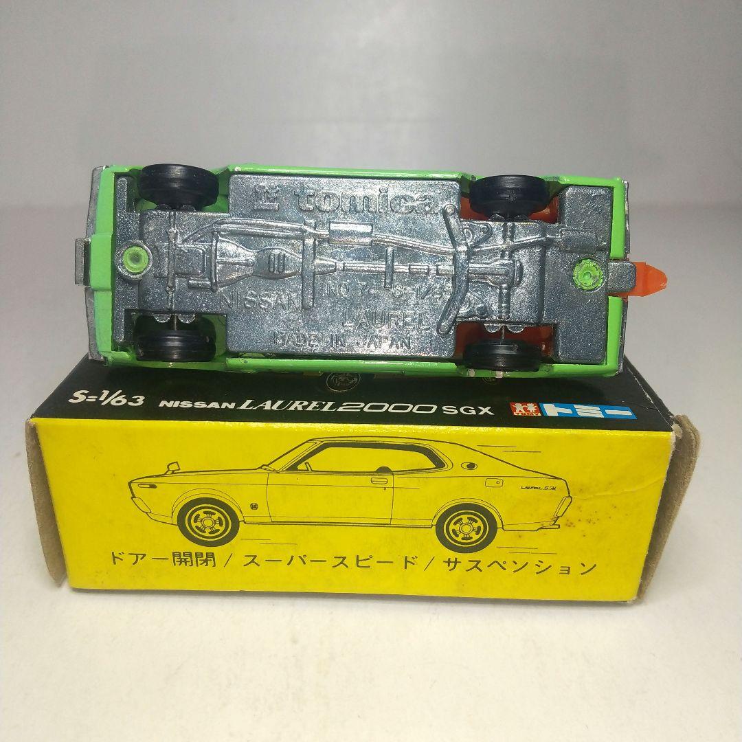 (3527)トミカ 黒箱 日本製 ニッサン ローレル 2000SGX