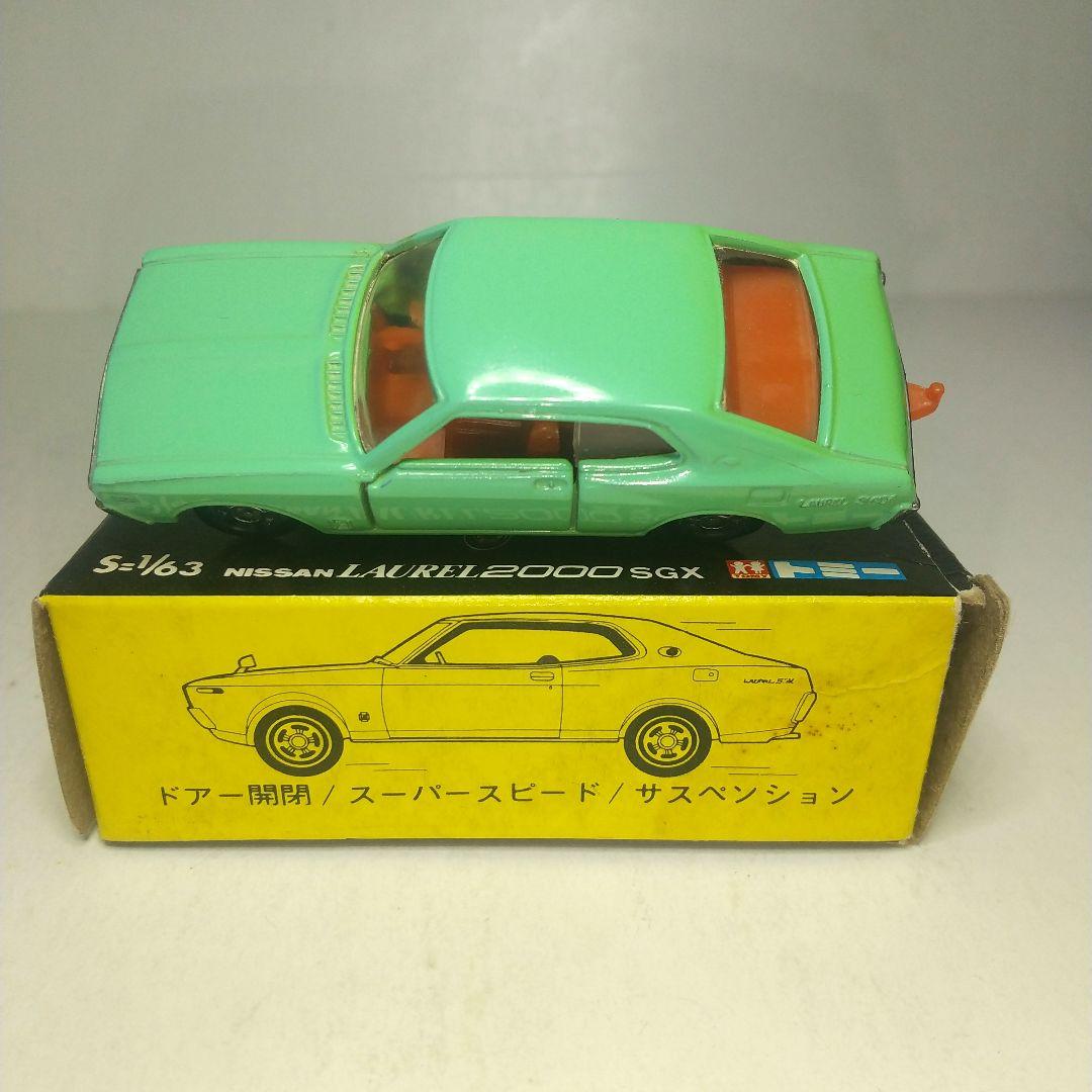 (3527)トミカ 黒箱 日本製 ニッサン ローレル 2000SGX