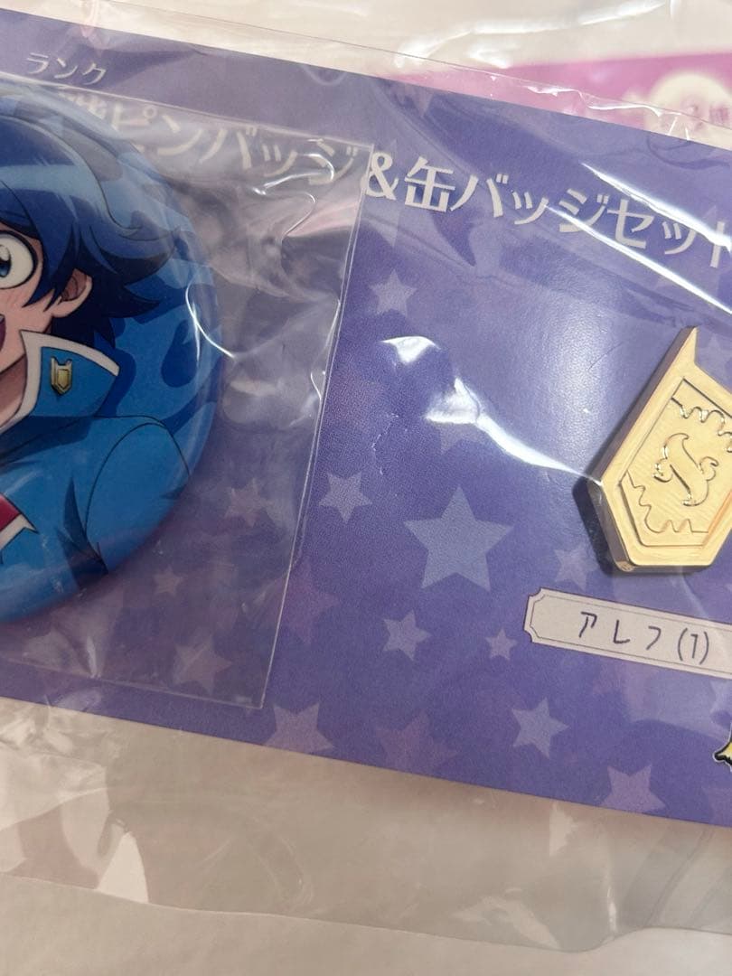 魔入りました！入間くん ランクピンバッジ　缶バッジ　まとめ売り　セット