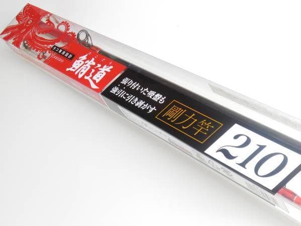 新品★タコ竿★2.1ｍ ◆ 蛸用竿 タコ釣り たこ竿 タコ専用◆ロッド 蛸　タコ
