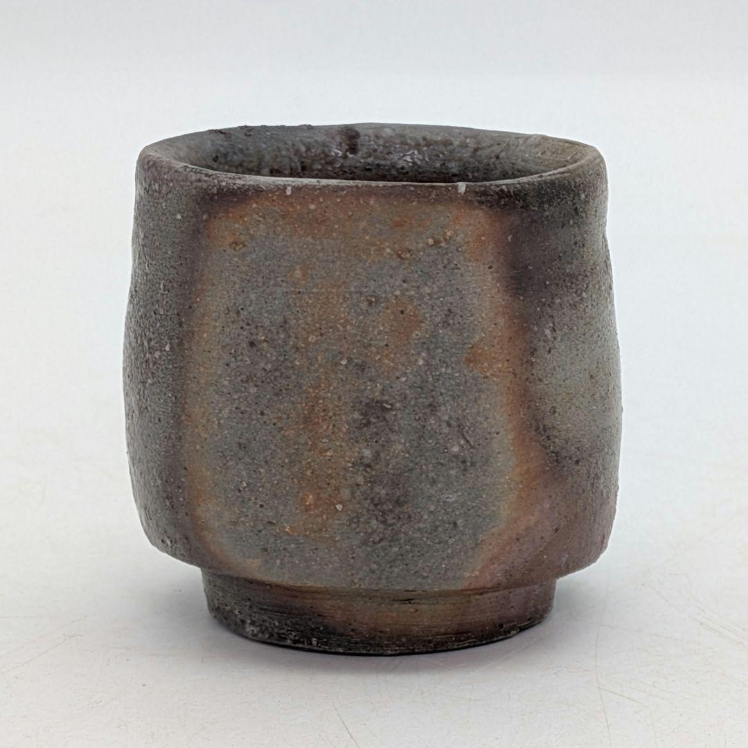 岡山県重要無形文化財 四代松田華山 備前焼 酒呑 共箱共布栞 酒器 ぐい呑 酒盃