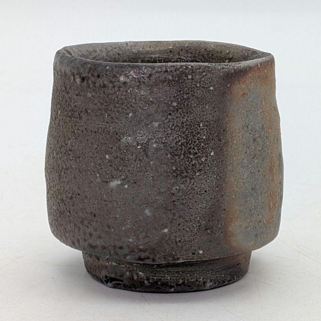 岡山県重要無形文化財 四代松田華山 備前焼 酒呑 共箱共布栞 酒器 ぐい呑 酒盃