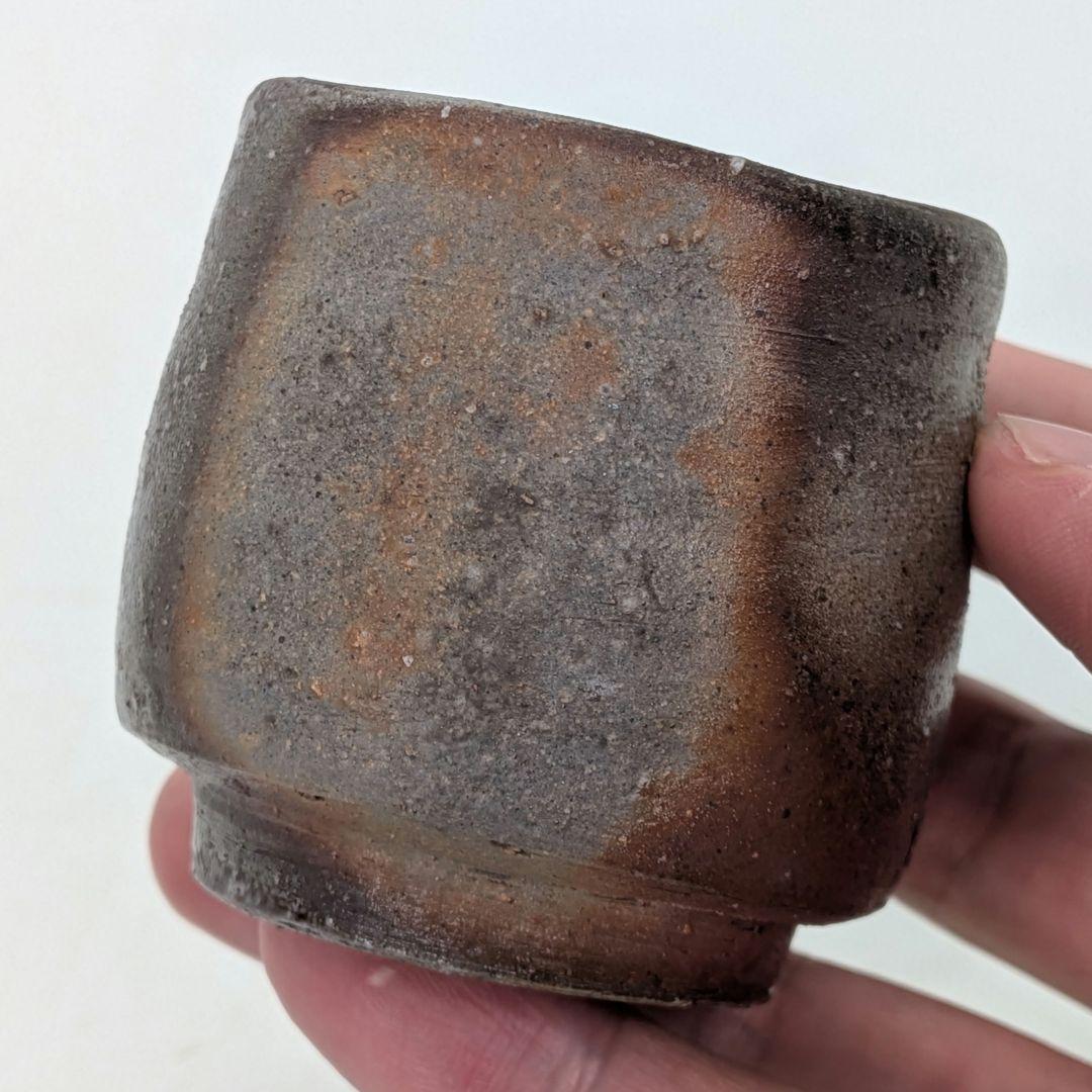 岡山県重要無形文化財 四代松田華山 備前焼 酒呑 共箱共布栞 酒器 ぐい呑 酒盃