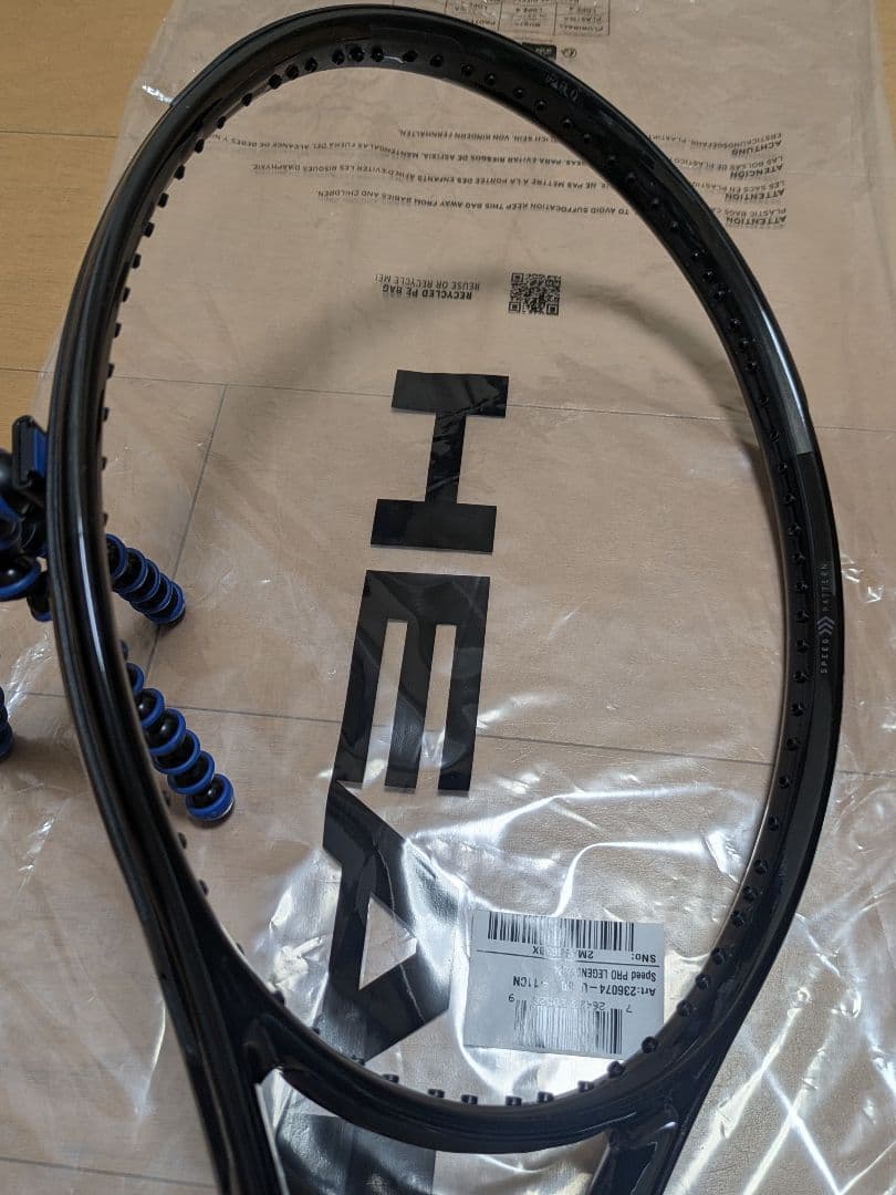 値下中☆希少な新品ストック品☆SPEED PRO LEGEND2024 G3
