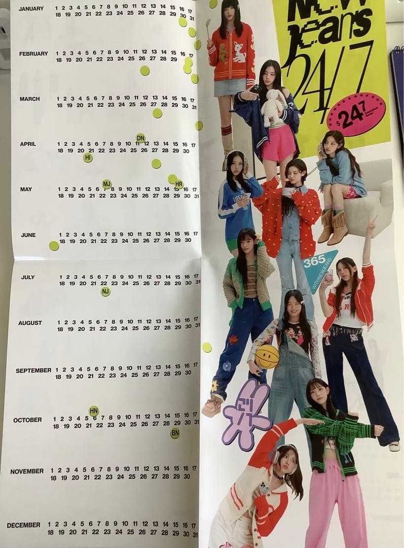 New Jeans 2024シーズングリーティング