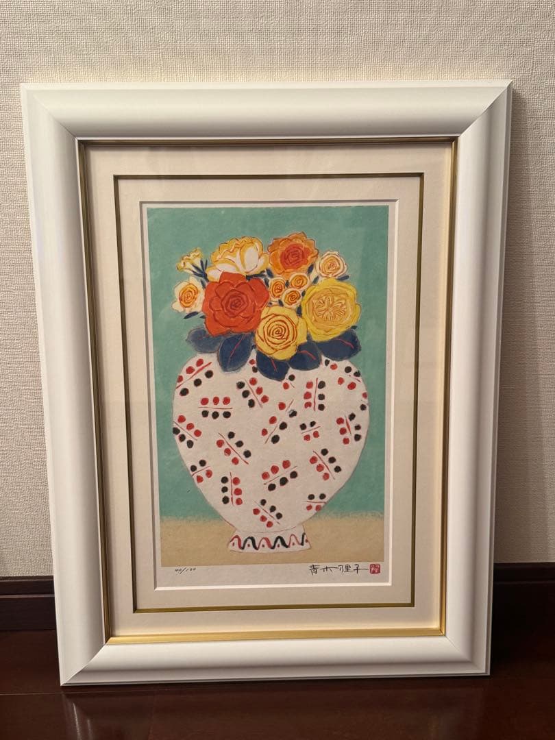 青木乃里子 「薔薇2」 ジクレー版画 絵画額装品 アート エディションナンバー