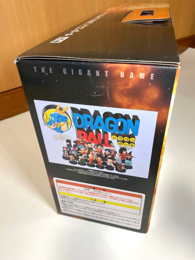 【国内正規品】一番くじ ドラゴンボール アッセンブル　ギガントネーム　おまけ付き