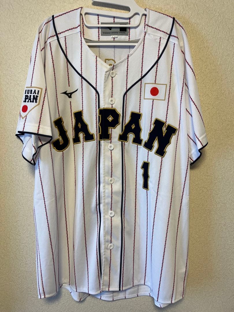 侍ジャパン　ユニフォーム　森下翔太　L