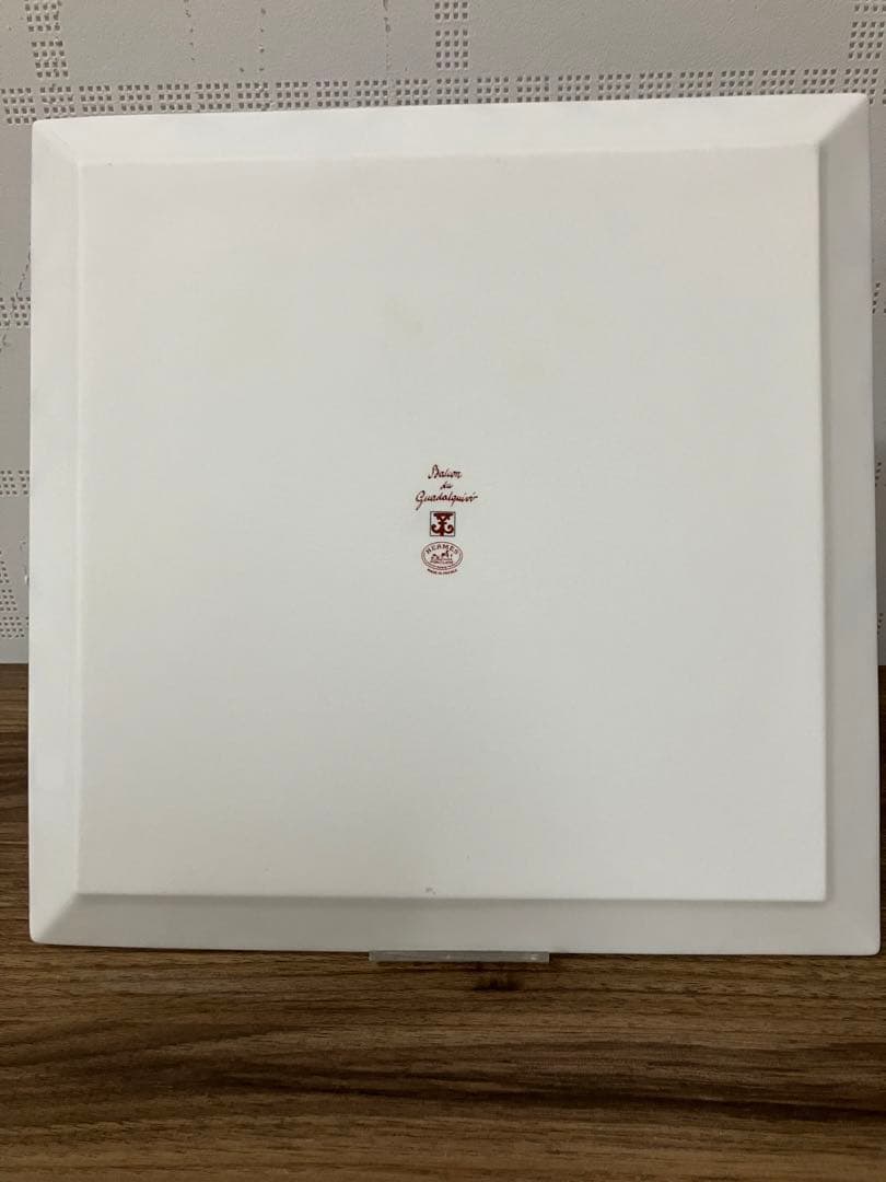 HERMES ガダルキヴィール　スクエアプレート　26.5センチ　2枚セット