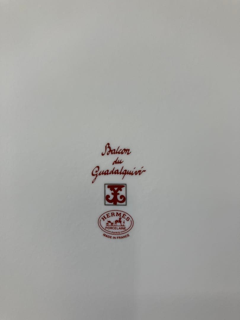 HERMES ガダルキヴィール　スクエアプレート　26.5センチ　2枚セット