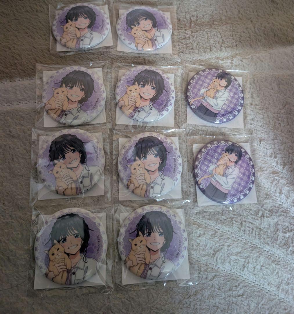 薫る花は凛と咲く　キャラ福くじ　薫子　缶バッジ　10個セット