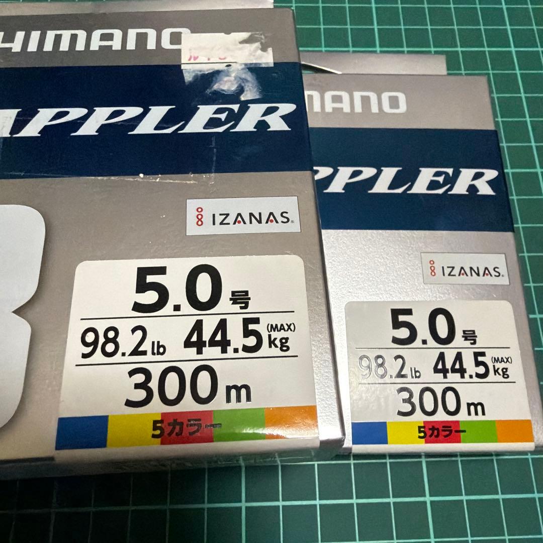 グラップラー　5.0号　300m 2個セット