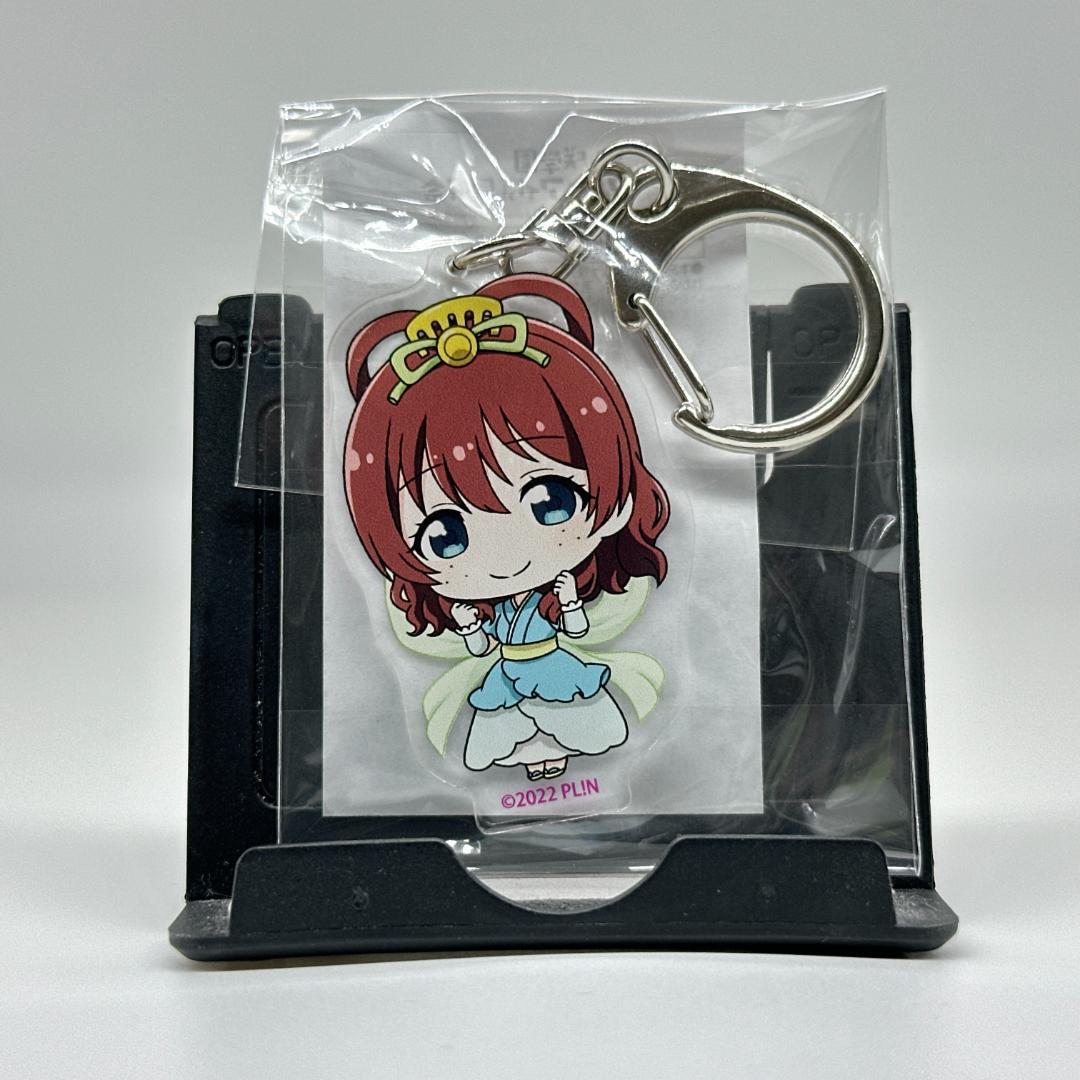 ラブライブ！虹ヶ咲 アクリルキーホルダー 天女デフォルメ 13種セット