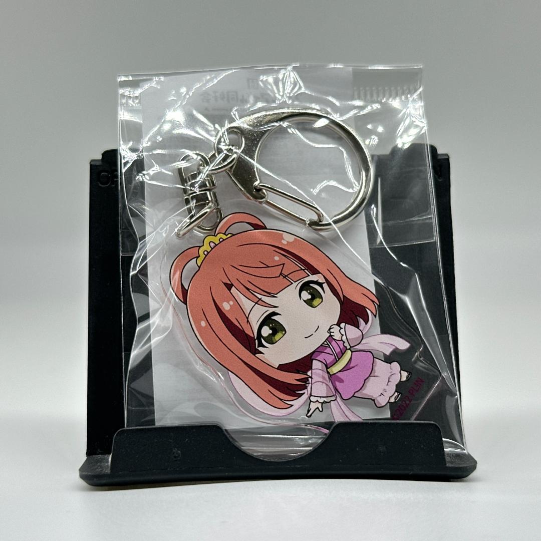 ラブライブ！虹ヶ咲 アクリルキーホルダー 天女デフォルメ 13種セット